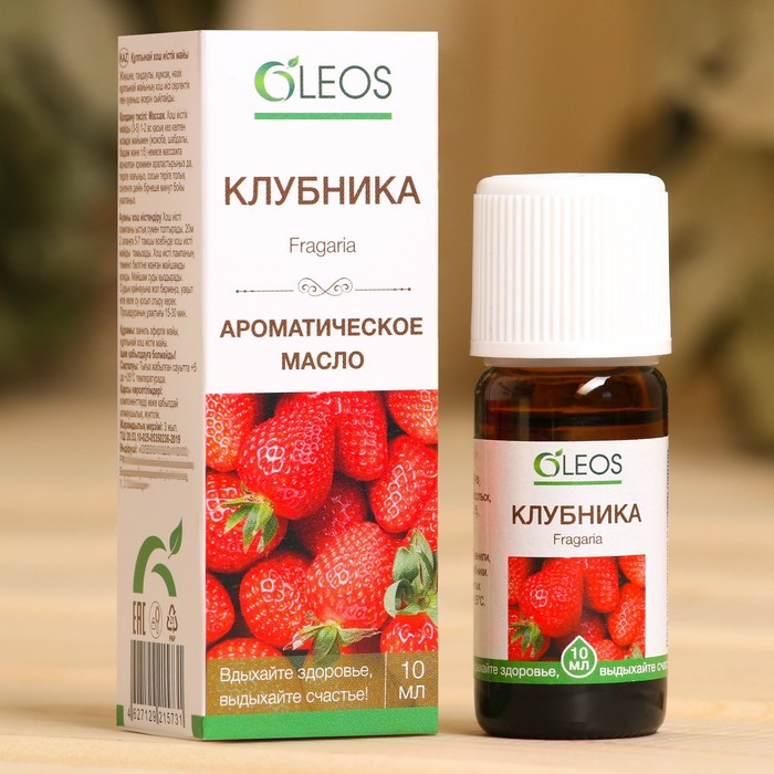 

Ароматическое масло "Клубника" 10 мл Oleos