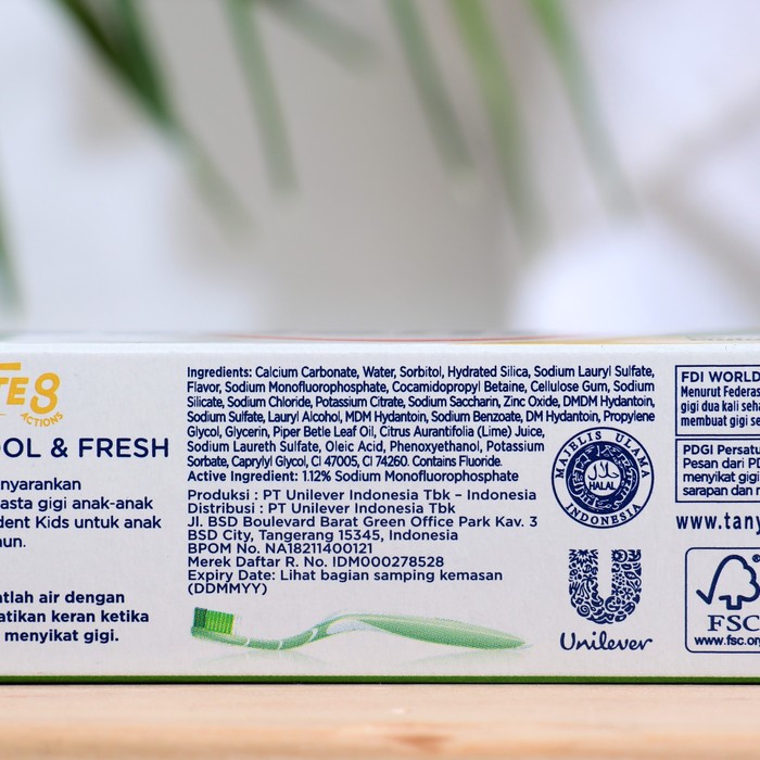 

Зубная паста Pepsodent Complite 8 Herbal Комплекс 8 Травы, 75 г