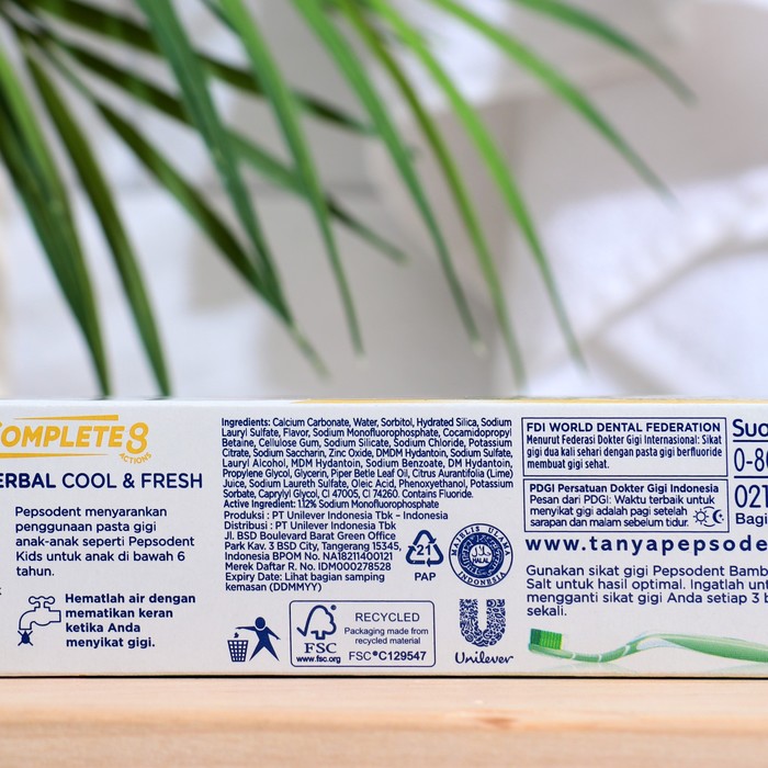 

Зубная паста Pepsodent Complite 8 Herbal Комплекс 8 Травы, 120 г