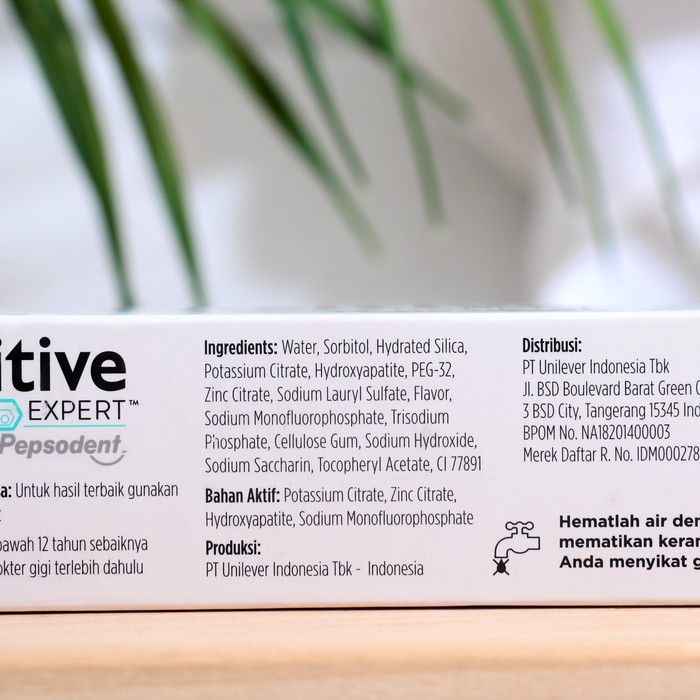 

Зубная паста Sensitive Gum Care, Минерал Эксперт от Пепсодент, 100 г
