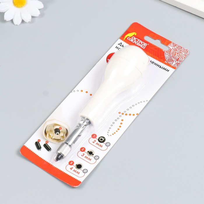 Дырокол для создания отверстий 