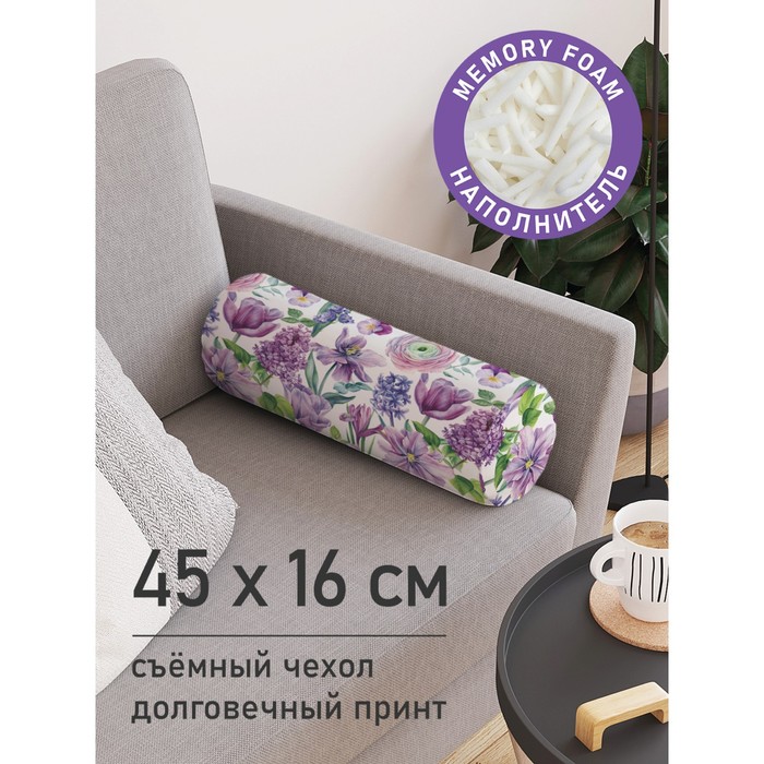 Подушка валик «Цветочный арт, декоративная, размер 16х45 см подушка декоративная даша цветочный единорог