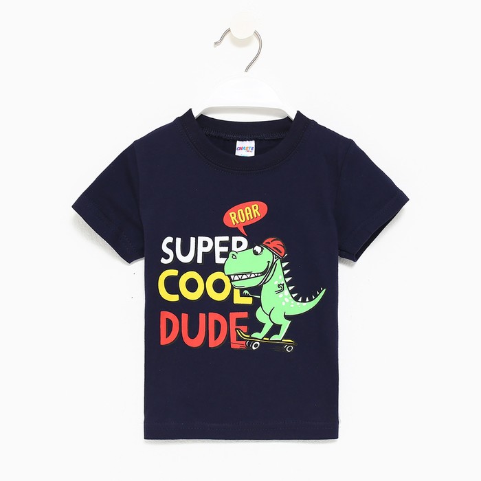 Футболка для мальчика, цвет тёмно-синий/динозавр, рост 104 см
