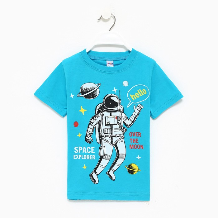 Футболка для мальчика, цвет синий/космонавт, рост 128 см