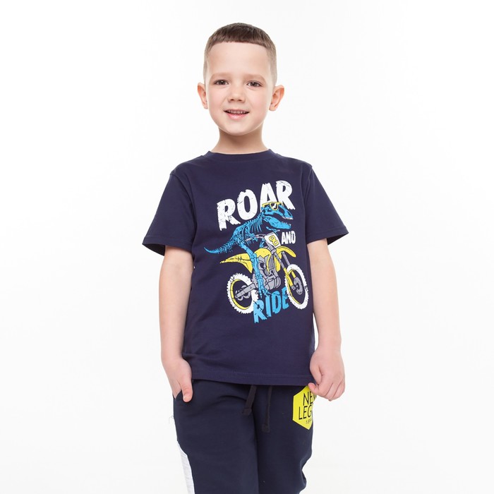 Футболка для мальчика, цвет тёмно-синий/roar, рост 110 см