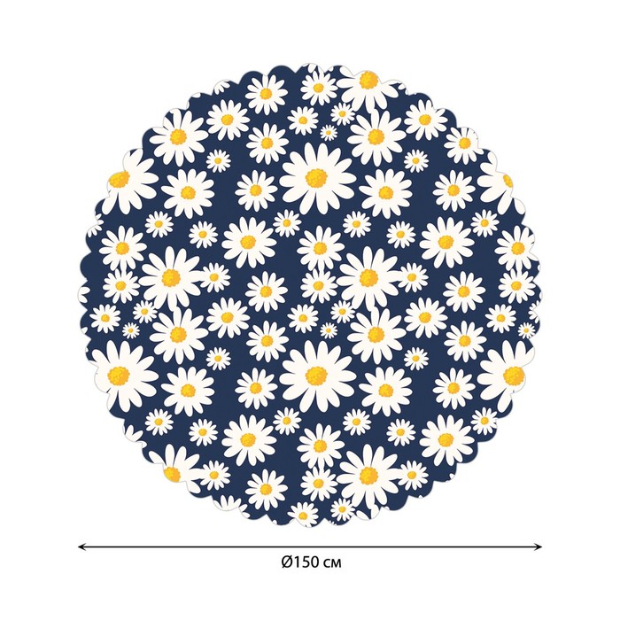 

Скатерть на стол «Поле ромашек», круглая, сатен, d = 150 см