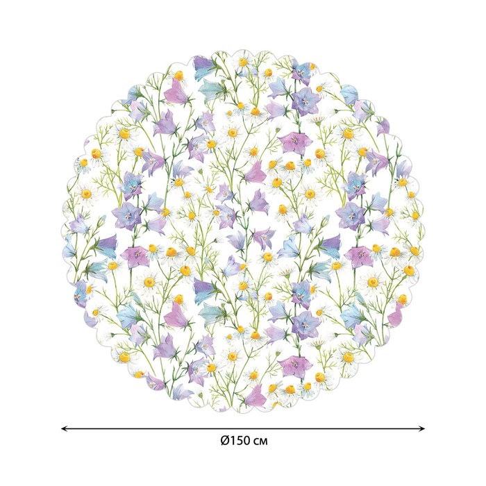 Скатерть на стол «Полевые цветы», круглая, сатен, d = 150 см