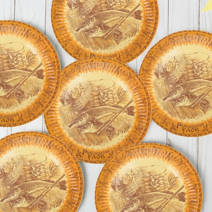 Набор бумажных тарелок "Рыбацкий улов" (6 шт.), 18 см