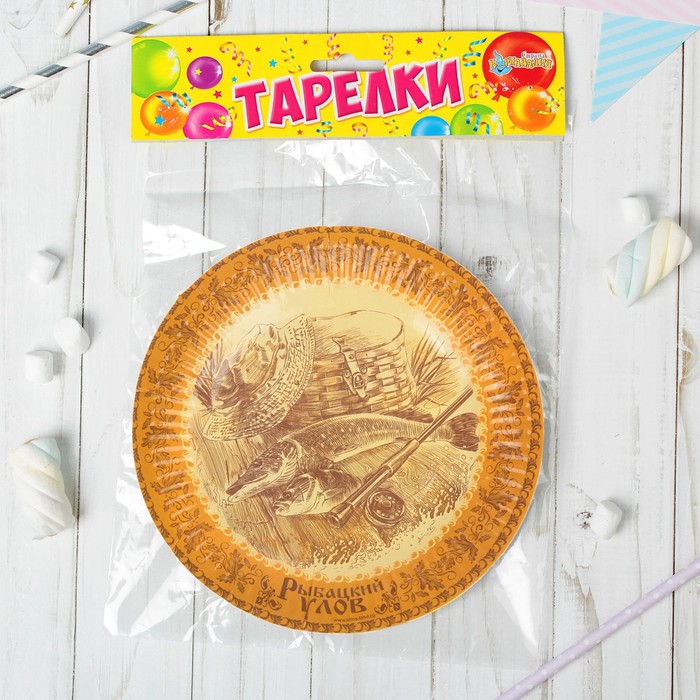 Набор бумажных тарелок "Рыбацкий улов" (6 шт.), 18 см