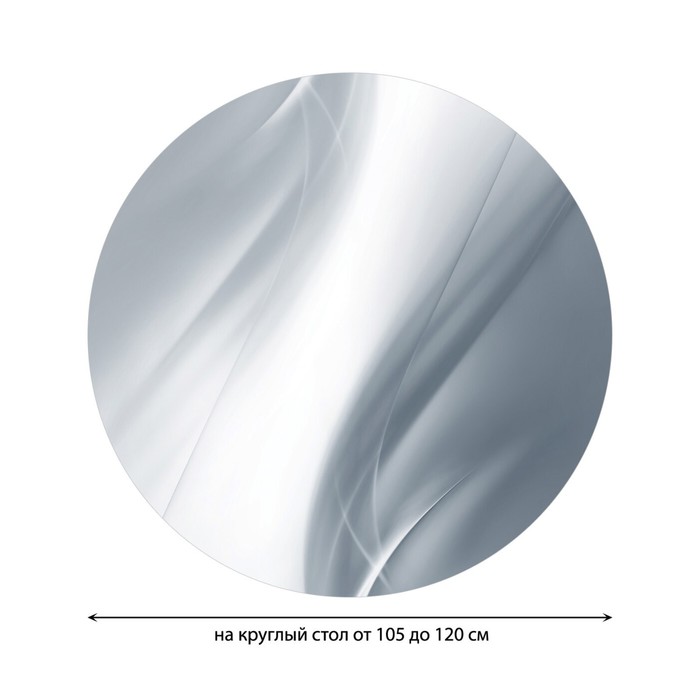 фото Круглая скатерть на резинке, размер 140х140 см, диаметр 105-120 см joyarty