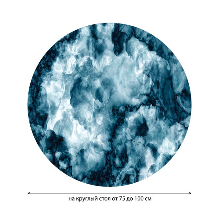 фото Круглая скатерть на резинке, размер 120х120 см, диаметр 75-100 см joyarty
