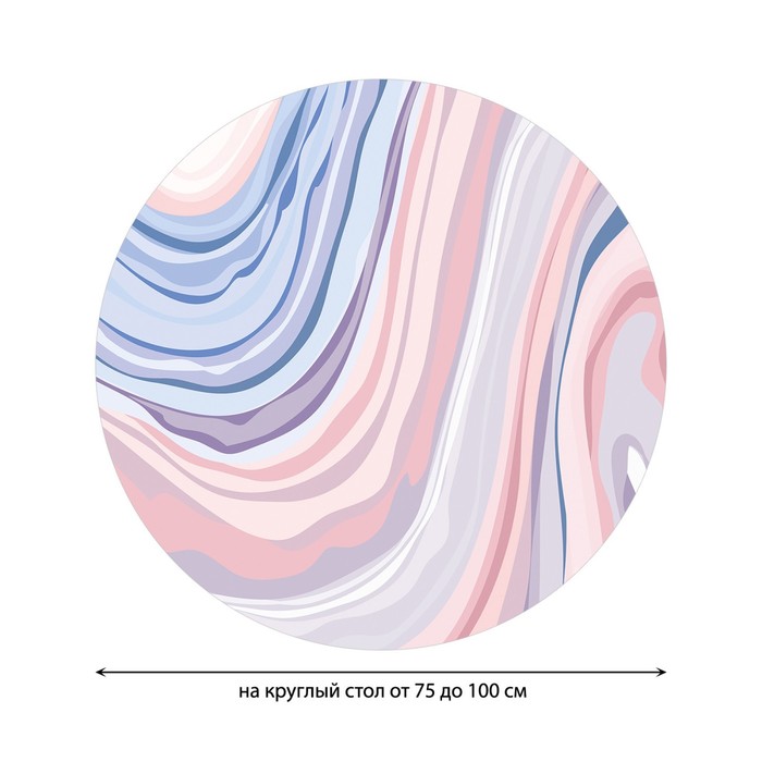 фото Круглая скатерть на резинке, размер 120х120 см, диаметр 75-100 см joyarty