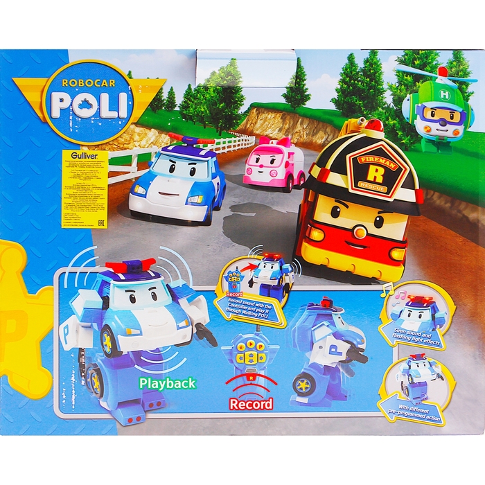 Робот-трансформер на радиоуправлении "Поли"