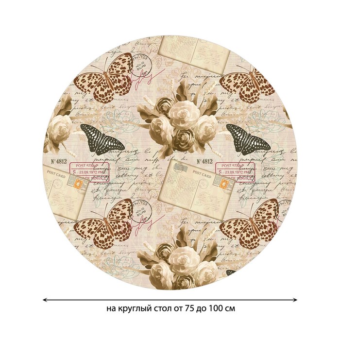 фото Круглая скатерть на резинке, размер 120х120 см, диаметр 75-100 см joyarty