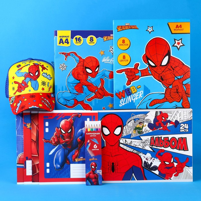 Подарочный набор для мальчика, 9 предметов, Человек-паук подарочный набор для мальчика 9 предметов человек паук