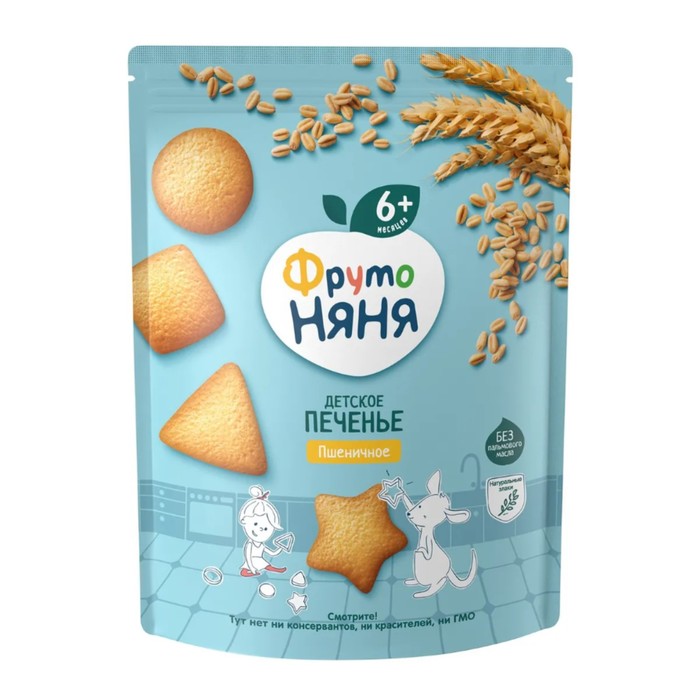 

Печенье ФРУТОНЯНЯ пшеничное 120г