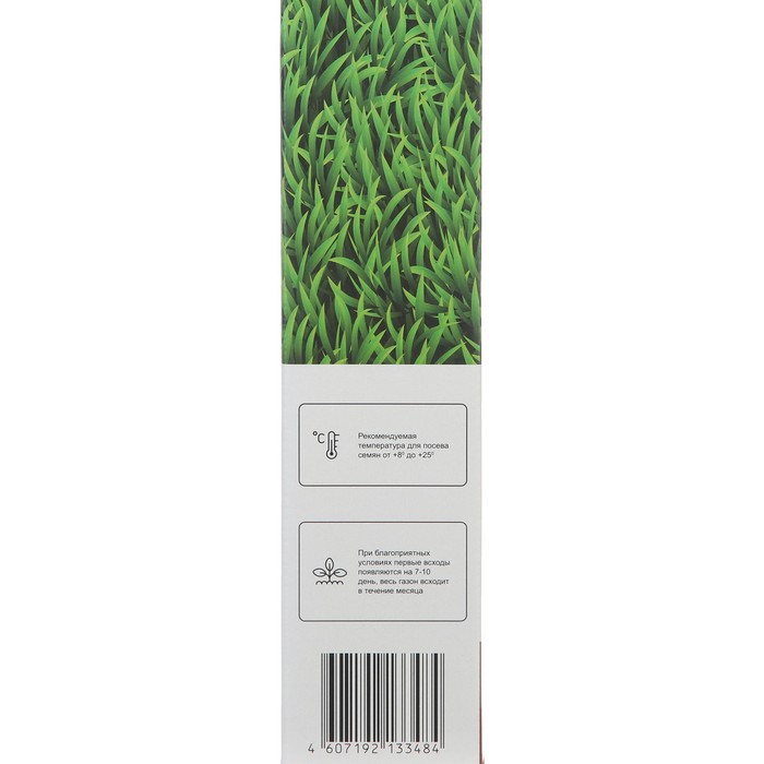 Семена газонной травы БЫСТРЫЙ, 1  кг   2277556