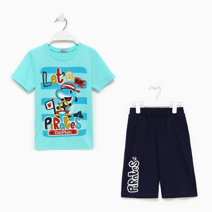 Комплект для мальчика (футболка/шорты), цвет мятный/тёмно-синий, рост 104 см