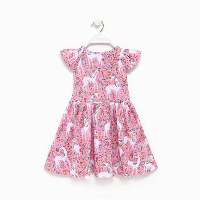 Платье для девочки, цвет розовый/мятный/белый, рост 98 см