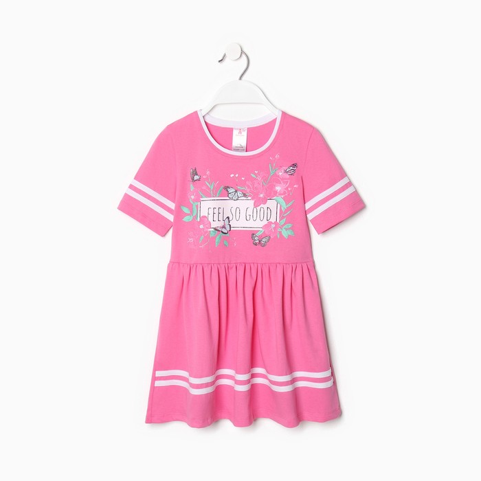 Платье для девочки Мариэтта-3, цвет розовый, рост 110 см платье для девочки мариэтта 3 цвет розовый рост 110 см