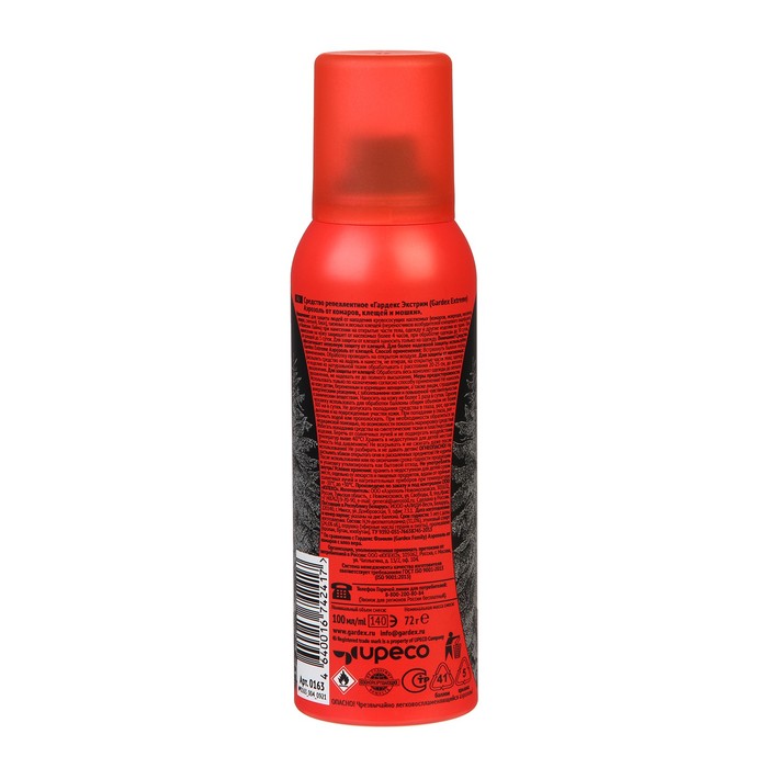 

Аэрозоль от комаров, клещей и мошек "Gardex Extreme", Ультра эффект, 3 в 1, 100 мл