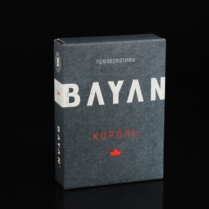 Презервативы Bayan, увеличенного размера, 3 шт