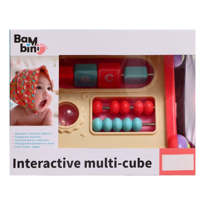 

Развивающая игрушка «Сортер Bambini», свет и звук