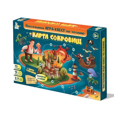 Настольная игра карта сокровищ как играть