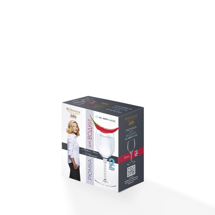 Набор рюмок для водки и ликера Wilmax England «Юлия Высоцкая», 65 мл, 2 шт