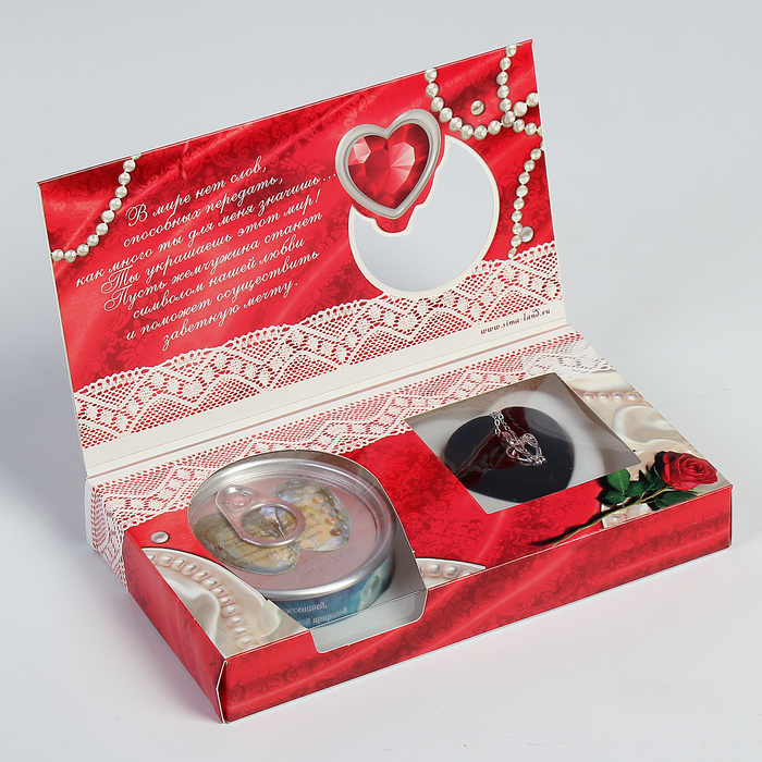 Жемчужина желаний "Я тебя люблю": цепочка 45 см + кулон "Сердце"