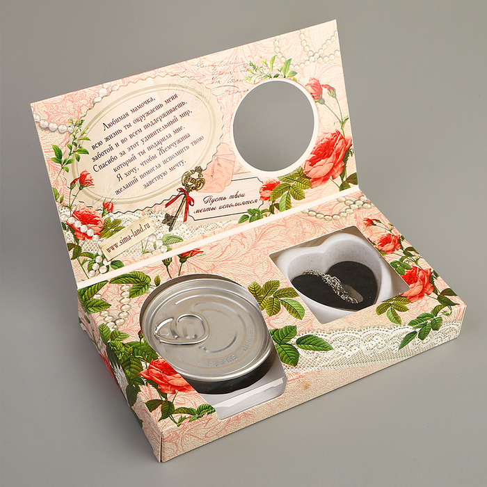 Жемчужина желаний "Любимой мамочке": цепочка 45 см + кулон "Капелька"