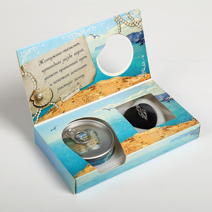 Жемчужина желаний "Исполнение мечты": цепочка 45 см + кулон "Капелька"