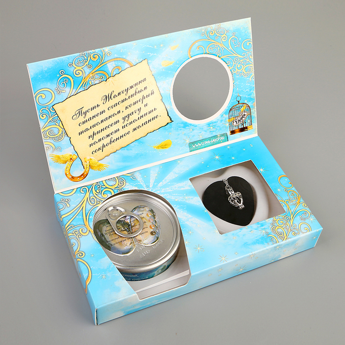 Жемчужина желаний "Талисман удачи и счастья": цепочка 45 см + кулон "Черепаха"