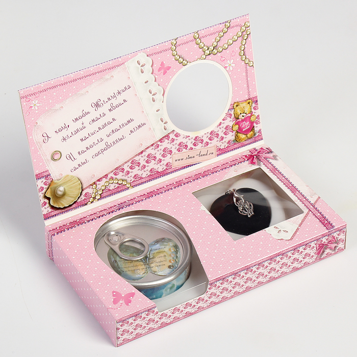 Жемчужина желаний "От всего сердца": подвеска для телефона + кулон "Сердце"