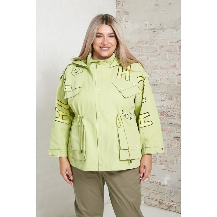 Куртка женская, размер 52, цвет светло-зелёный куртка женская размер 64 цвет светло зелёный