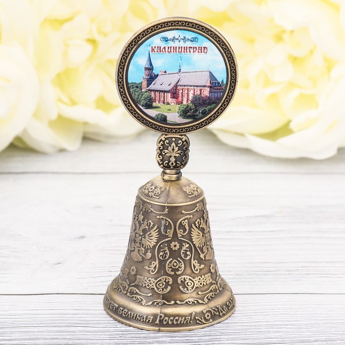 Колокольчик с фольгированной вставкой «Калининград»
