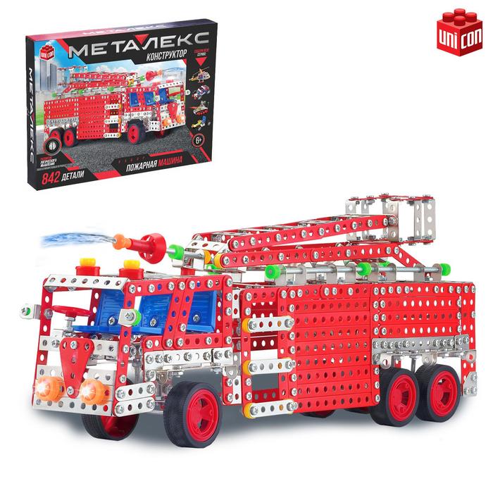 Конструктор металлический «Пожарная машина», 842 детали конструкторы поделкин пожарная машина 524 детали