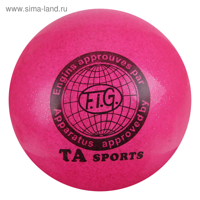 фото Мяч для гимнастики, 16,5 см, блеск, цвет розовый