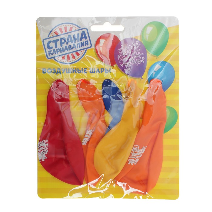 Набор воздушных шаров "Поздравляем" 5 шт. 10"