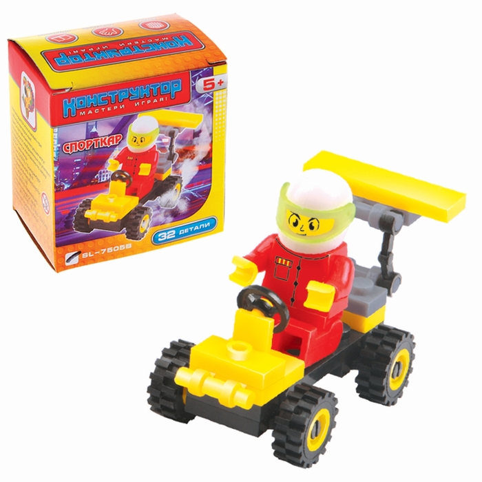 Конструктор «Спорткар», 32 детали
