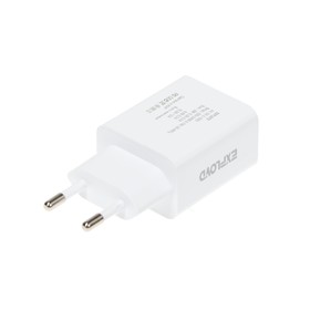 

УЦЕНКА Сетевое зарядное устройство Exployd EX-Z-1362, 1 USB, 3 А, QC 3.0, Lightning, 1 м, белое 9449