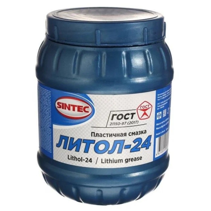 Литол 24 Sintec СТО, 800 г пластичная смазка sintec литол 24 800 г