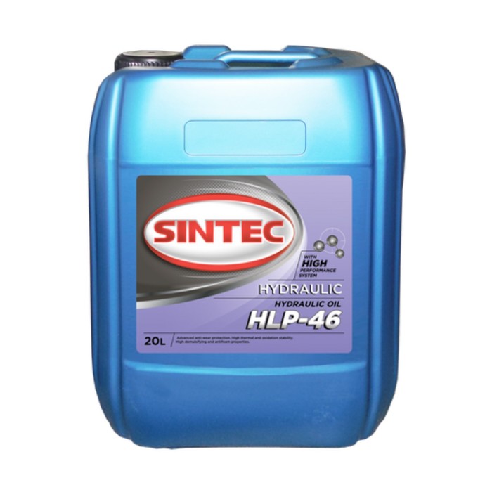 Масло гидравлическое Sintec 46 HLP Hydraulic, 20 л масло гидравлическое sintec 32 hvlp hydraulic 180 кг