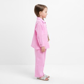 

Костюм (рубашка и брюки) детский KAFTAN "Муслин", р.28 (86-92см) розовый