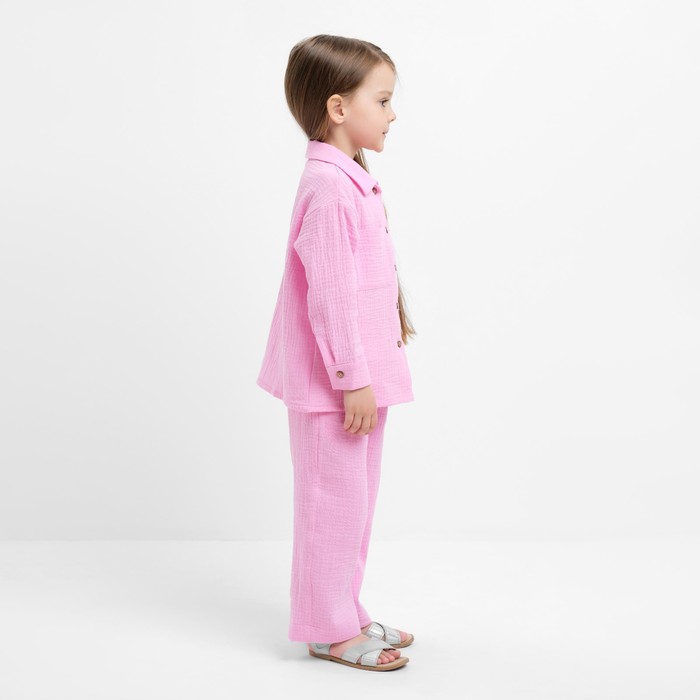 

Костюм (рубашка и брюки) детский KAFTAN "Муслин", р.30 (98-104 см) розовый