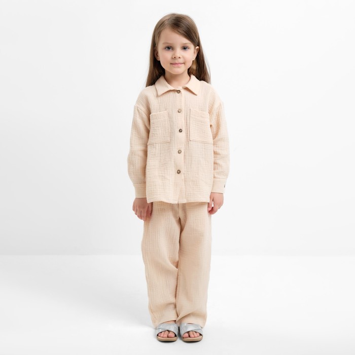 

Костюм (рубашка и брюки) детский KAFTAN "Муслин", р.28 (86-92см) молочный