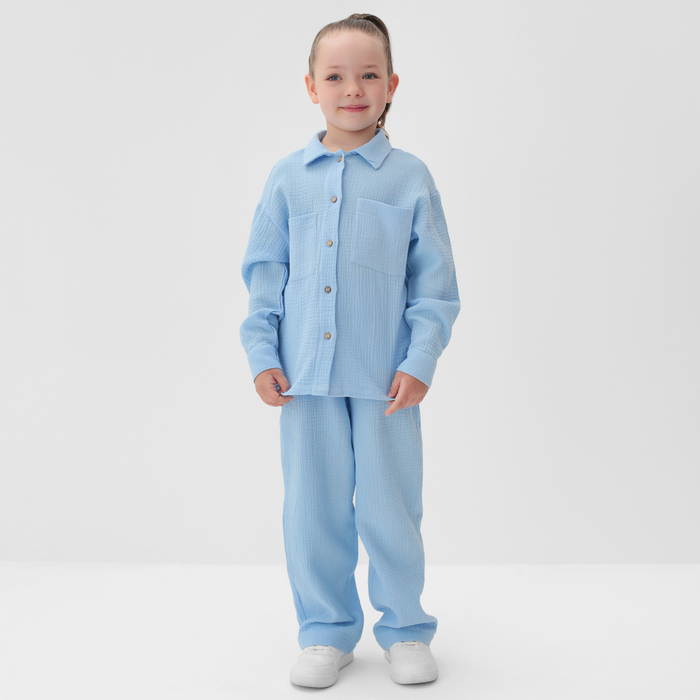Костюм (рубашка и брюки) детский KAFTAN Муслин, р.28 (86-92см) голубой