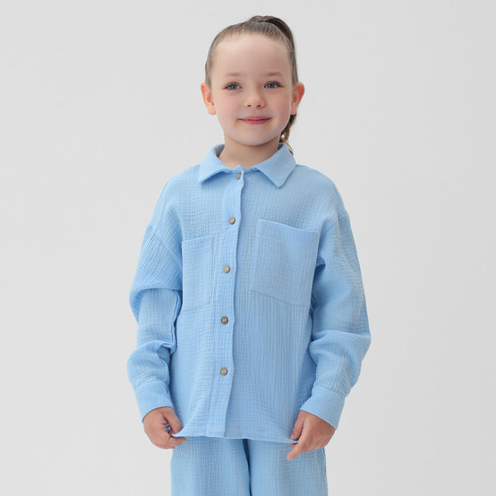 фото Костюм (рубашка и брюки) детский kaftan "муслин", р.36 (134-140 см) голубой