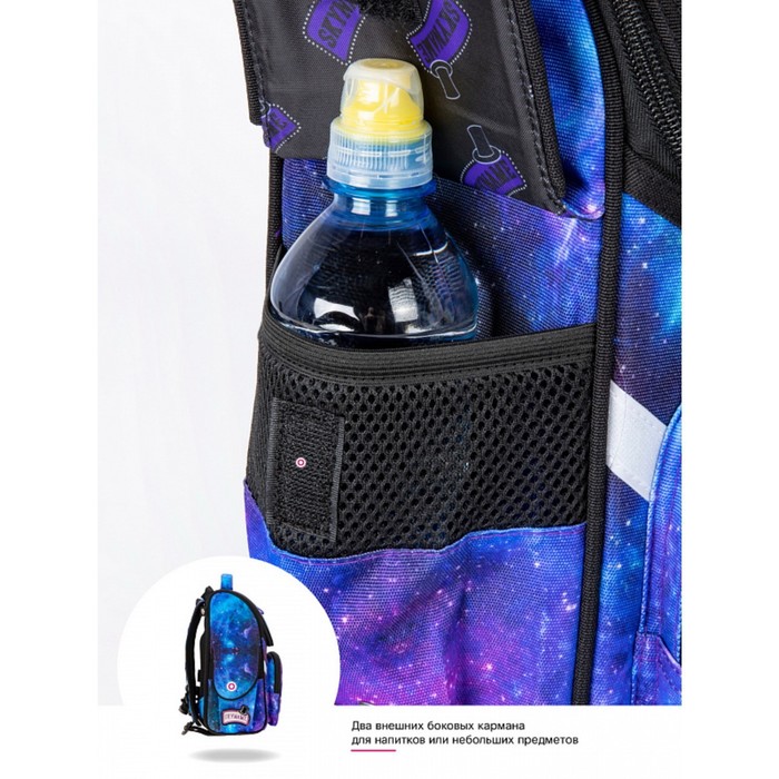 Ранец школьный Стандарт, 36 х 26 х 14 см, SkyName 2000 + брелок мишка 2095 9570978