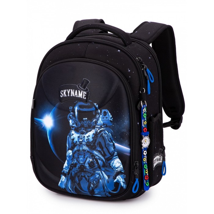 Ранец школьный Стандарт, 36 х 29 х 17 см, SkyName 6000 + часы 6042 9570980